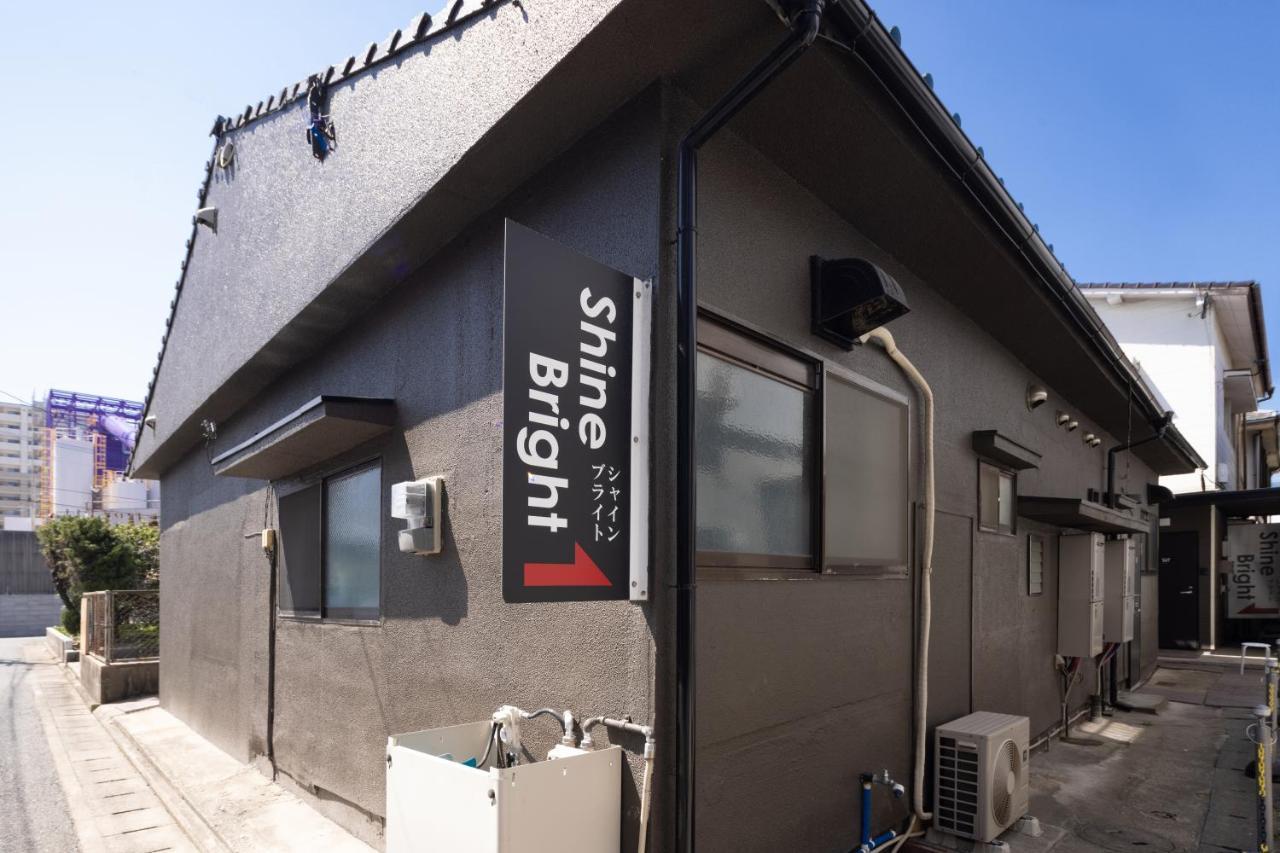 Guest House Shine Bright Fukuoka  Exterior foto